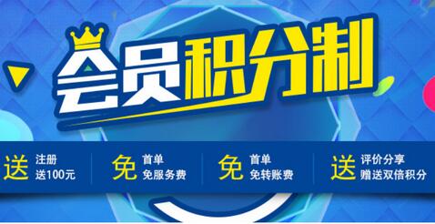 惊！日本又新推出了一家“闲鱼”平台-paypayfleamarket-购够网