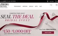 美国珠宝店：Helzberg Diamonds