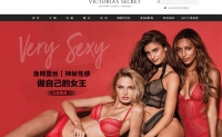 维多利亚的秘密官方旗舰店：VICTORIA’S SECRET