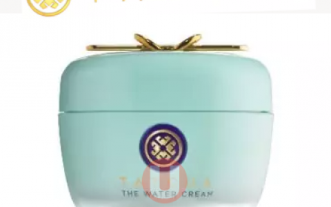 Tatcha Water Cream 好用吗怎么样？