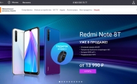 小米俄罗斯授权商店：Xiaomi俄罗斯