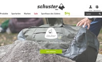 慕尼黑山地运动、户外服装和体育用品专家：Sporthaus Schuster
