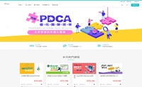 台湾全方位线上课程与职能学习平台：TibaMe