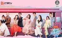 湖南卫视在线视频媒体平台：芒果TV