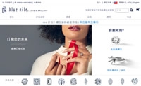 Blue Nile台湾：钻石珠宝商，订婚首饰、结婚戒指和精品首饰
