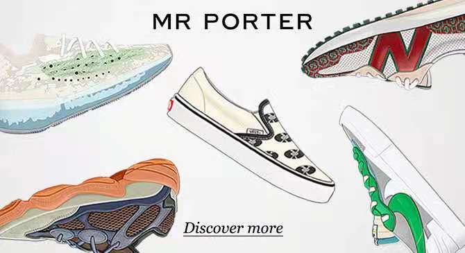 Mr Porter香港站上线品牌单品,潮人必备!