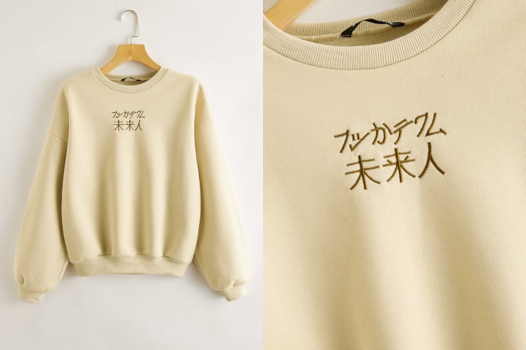 女生卫衣08
