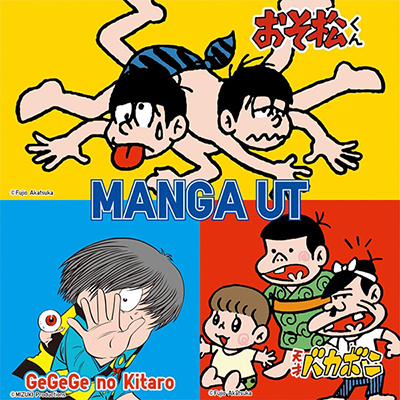 优衣库tee