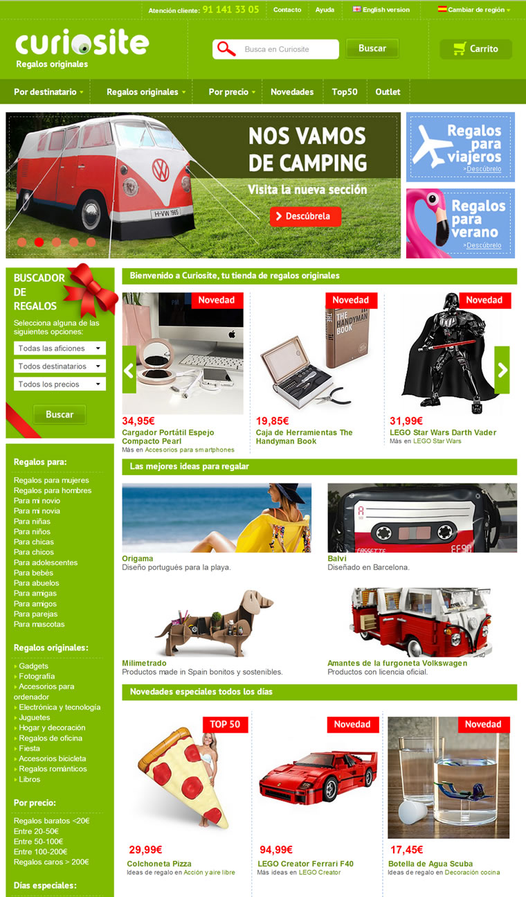 Curiosite