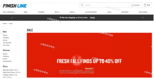 Finishline官网靠谱吗有假货吗？