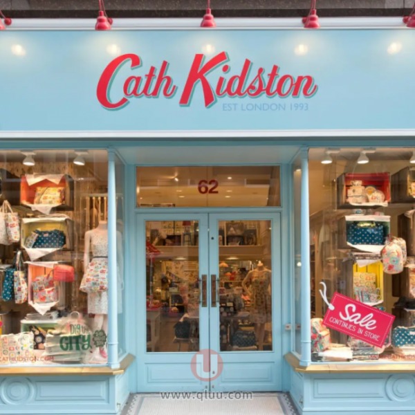 cath kidston 真的倒闭了吗？
