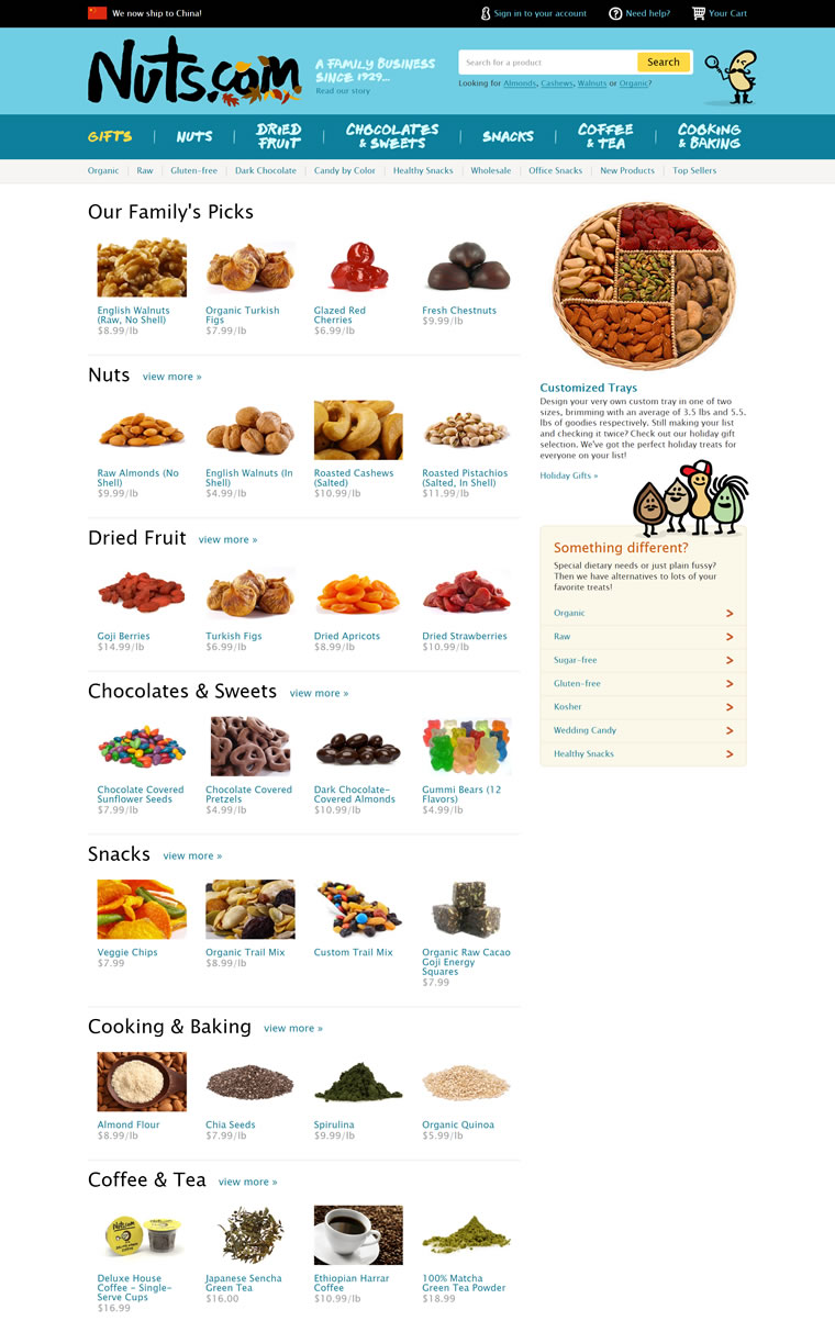 Nuts.com