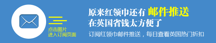 订阅邮件
