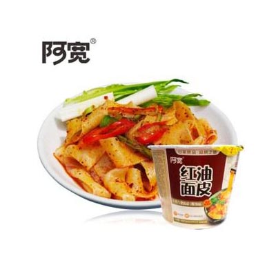 红油面皮
