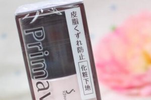 隔离防晒霜哪个牌子的比较好用 隔离防晒霜排行榜
