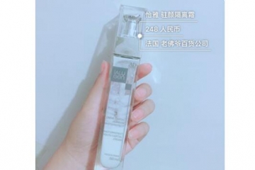 干皮隔离排行榜10强，滋润且平价，干皮隔离亲妈