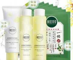 水油平衡套装的护肤品排行，迅速帮你唤醒清爽水光?。? width=
