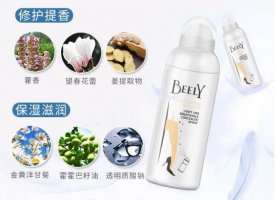 抖音里很火的化妆品，你Get了几款？