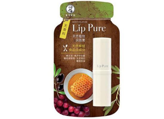 适合孕妇用的润唇膏有哪些？孕妇润唇膏排行榜推荐