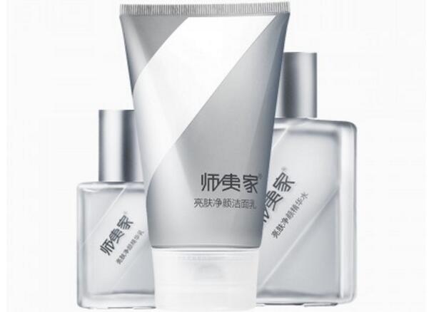 男士护肤品套装排行榜10强，男神护肤就要快准狠！