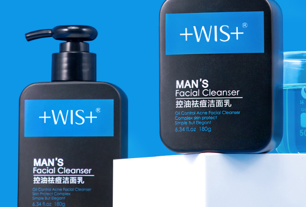 男士洗面奶排行，改善肌肤问题就靠这几款