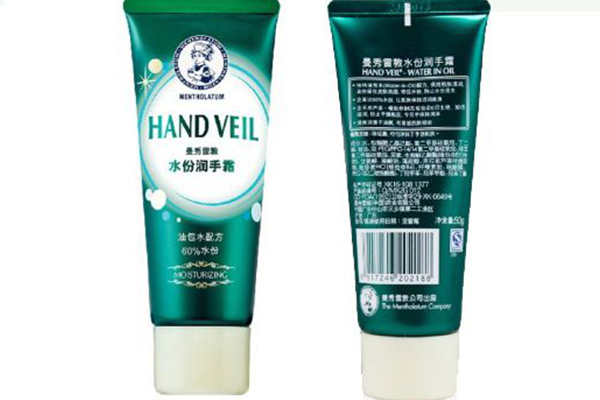 十大平价好用的护手霜