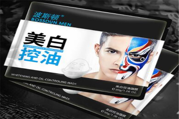 男士控油面膜排行榜 告别大油田，让你也能拥有男神肌