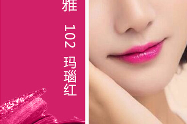 希芸口红哪个颜色最火？2019希芸最火的口红色号排行榜