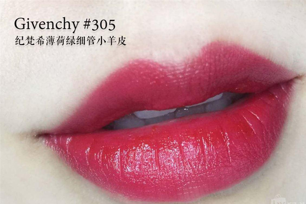 纪梵?？诤炷母鲅丈罨?？2019纪梵希最火的口红色号排行榜