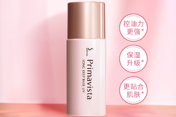 2020防晒霜排行榜10强：超好用的四季必备防晒霜
