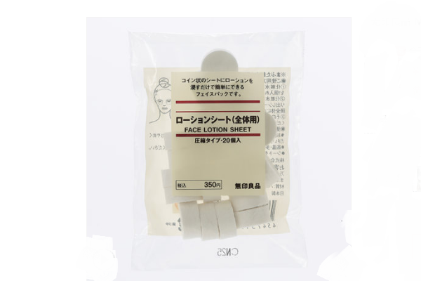 压缩面膜十大排名 口碑产品，方便又实用