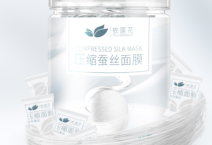 压缩面膜十大排名 口碑产品，方便又实用