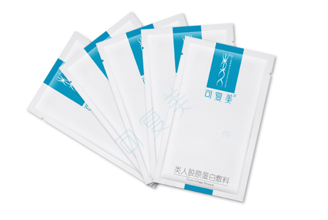 2019胶原蛋白面膜排行榜 还你弹润水光肌肤