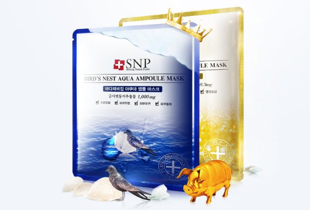 2019胶原蛋白面膜排行榜 还你弹润水光肌肤