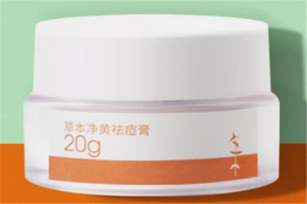 青少年祛痘产品排行榜10强 这些战痘英雄你都知道吗