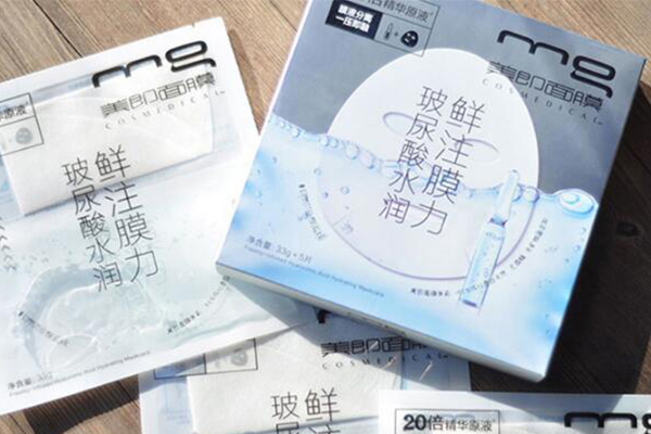 2019补水面膜10强