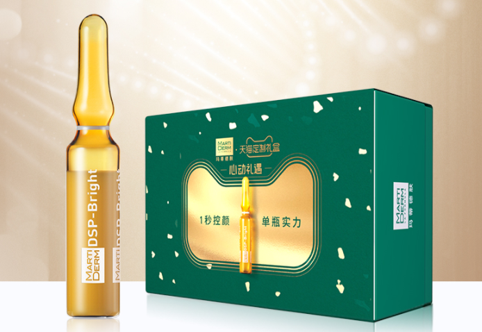 口碑最好十大淡斑精华液 告别斑斑点点，让皮肤洁白无瑕