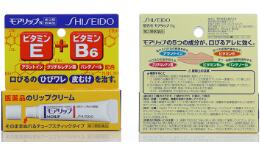日本润唇膏什么牌子好？2018年日本润唇膏品牌排行榜前十强