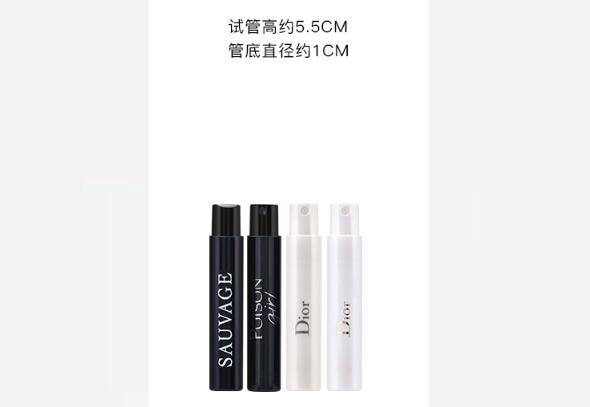 最受欢迎的香水小样有哪些？十大香水小样排名推荐