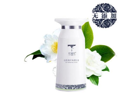 2018控油水乳排行榜推荐，超好用的基础控油水乳！