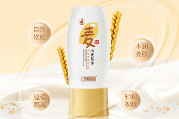 孕妇护肤品10大品牌排行榜