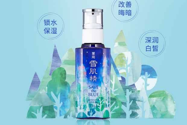 十大口碑最好的美白护肤品 告别暗沉气色，还你匀净肌肤