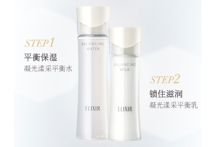 十大控油清爽的水乳 保湿不油腻，油性肌肤必备保湿产品
