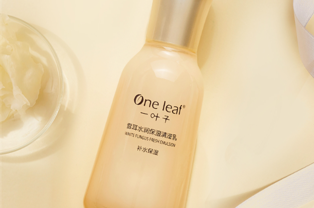 五款好用到哭的乳液 给予肌肤满满活力，让你更加年轻