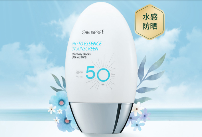 清爽不油腻的防晒推荐 高倍防晒系数，夏日无惧烈阳
