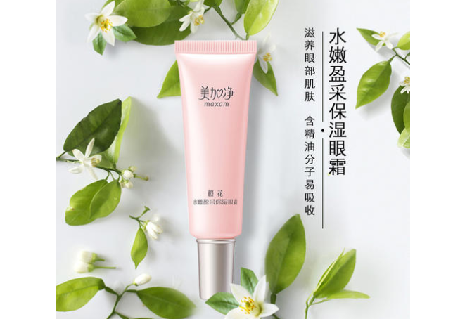国产眼霜排行榜 平价又好用，这几款眼霜你get了吗