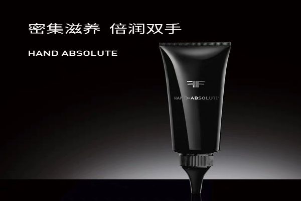 高端护手霜品牌排行榜