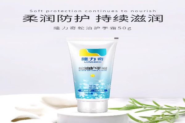 学生党用的平价护手霜排行榜