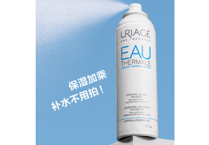 全球补水喷雾排行榜 击退肌肤问题，让皮肤焕发新活力