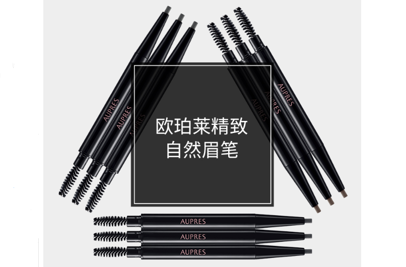 全球十大眉笔排行榜 塑造自然眉形，你get对了吗